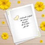Nancy Mossad - @mossad.nancy - Instagram