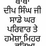 Mehinder Pal Mehhinderpal Sharma - @nancymotton5717 - Instagram