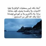 Nancy mousa - @nnsymhmdmws - Instagram