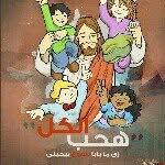 @nancy_mousaad - Instagram