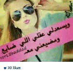 @nancy_muref94 - Instagram