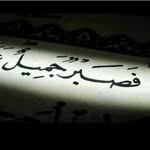 Nancy Nasser - @nancy.nasser_3 - Instagram