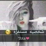 Nancy Nasser - @nancy.nasser.100 - Instagram