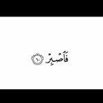 Nancy Elsayed Othman - @nancyelsayedothman - Instagram