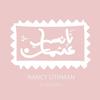 Nancy Othman Handmade - @nancyothman - TikTok