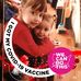 Nancy Palmieri - Facebook