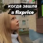 Nancy Penn - @nancy.penn.56863 - Instagram