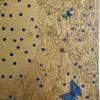 Nancy Pirela 36 - @artistassinfronteras1 - TikTok
