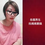 Nancy Pound - @nancy.pound.79 - Instagram