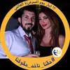 nancyrahme19 - @nancyrahme19 - TikTok