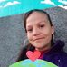 Nancy Ramirez - Facebook