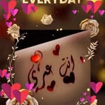Nancy Reda - Facebook