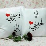 Nancy Reda - @nancy.reda.946 - Instagram