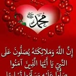Nancy Reda - @nancy.reda.1694 - Instagram