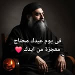 Nancy Saleh - @nancy.saleh.1610 - Instagram