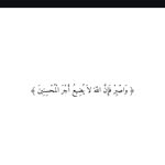 Nancy.Khawaldeh - @nancy_saleh_2008 - Instagram