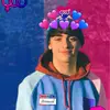 Nance shipper🥵🥵 - @nanceinmycoochie - TikTok