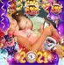 Nancy Selander - Facebook
