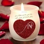 Nancy Selim - @selim.nancy - Instagram