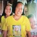 Ma Nancy Seño - Facebook