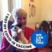 Nancy Seavers - Facebook