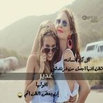 Nancy Slayman - Facebook