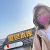 Nancy - @nancysoon8 - TikTok