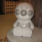 Nancy Soo - Facebook