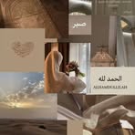 Nancy Semreen - Facebook