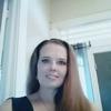 Nancie stough - @nancieleigh - TikTok