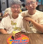Nancy Tham - Facebook