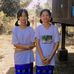 Nan Thiek Mue - Facebook
