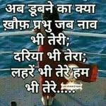 Nancy Vikas Virdi - @pihu.saini.14606 - Instagram