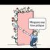 Nancy Reyes - Facebook
