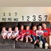 Nancy Warner - Facebook