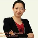 Nancy Weng - @weng.nancy - Instagram