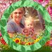 Nancy Whitehouse - Facebook