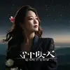 nancy_wines09 - @nancywiens09 - TikTok