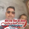 Nand Sharma - @user248309680 - TikTok