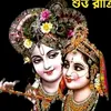 Nand Sharma - @nandsharma6 - TikTok