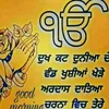 Nand Sharma - @nandsharma56 - TikTok