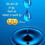 Nand Sharma - @nand_kumar1987 - Instagram