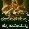 user710555 - @nandiniramesh13 - TikTok