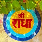 Nandu Patel - Facebook