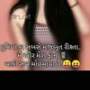 nandu patel - @nandani_123 - TikTok