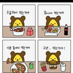 @naomi._.ling - Instagram