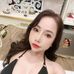 Naomi Xu Ling - Facebook