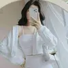 Lệ Giang - @silequanaomipham1999 - TikTok