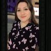 Naomi Serrano922 - @naomiserrano96 - TikTok