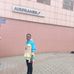 Ofori Napoleon - Facebook